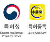 특허증