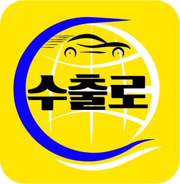 고객용